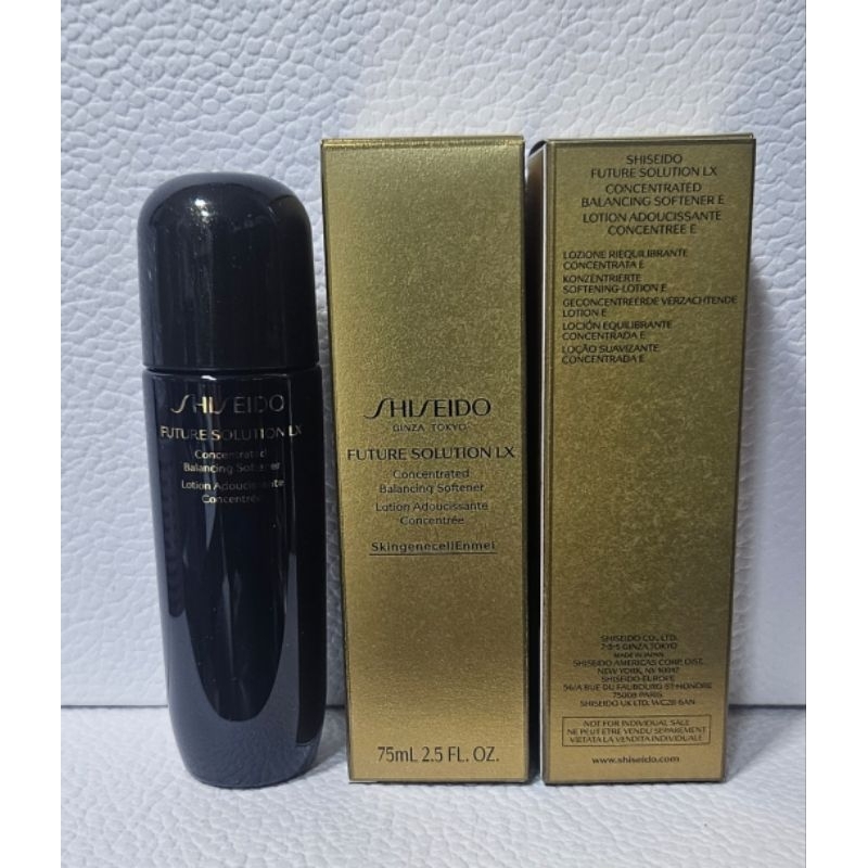SHISEIDO Future Solution LXConcentrated Balancing Softener 75 ml.