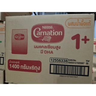 [ ยกลัง850กรัม 12ถุง][1400g 6ถุง]CARNATION นมผงคาเนชั่น 850g/1400g 1+/3+ จืด,วนิลา,น้ำผึ้ง