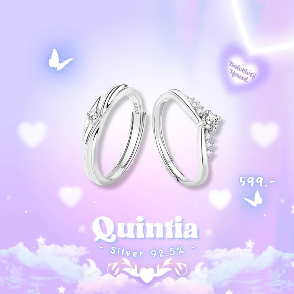 แหวนคู่เงินแท้ Quintia ส่งฟรี EMS !