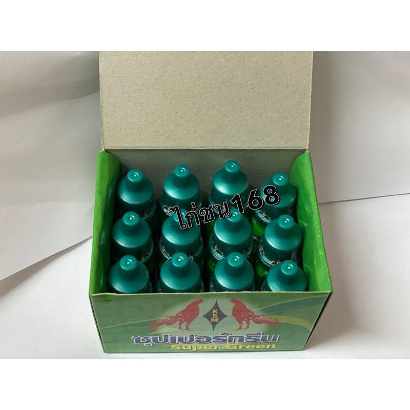 อาหารไก่ซุปเปอร์กรีน 1 กล่อง 12 ขวด