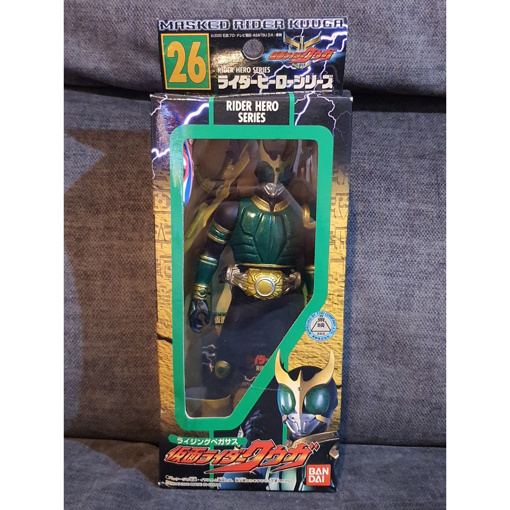 Bandai Kamen Rider Kuuga Rising Pegasus Form Soft Vinyl ซอฟไรเดอร์คูกะ มาพร้อมอาวุธและป้ายtag