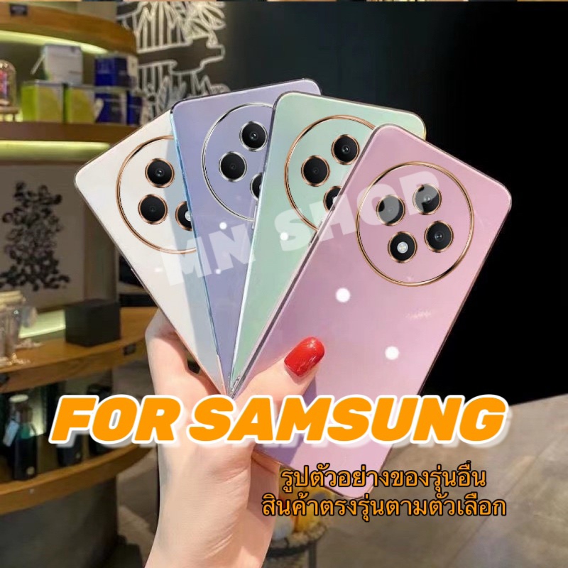 พร้อมส่งจากไทย เคส SAMSUNG A55(5G)/A35(5G)/A25(5G)/A15(5G)/M55/A05/A05S/A51/A71(4G)/A22(5G) เคสTPUพา