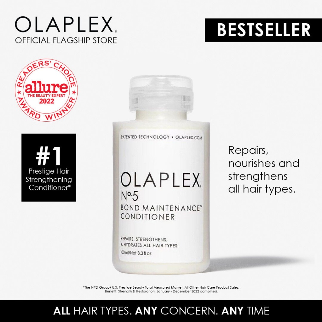 OLAPLEX No.5 Bond Maintenance™ Conditioner นัมเบอร์5 บอนด์ เมนเทนแนนซ์ คอนดิชั่นเนอร์ 100ML
