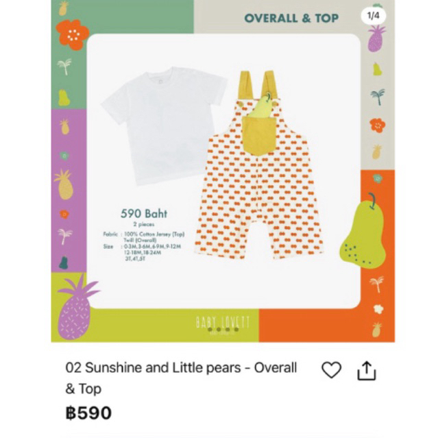 babylovett sunshine and little pears