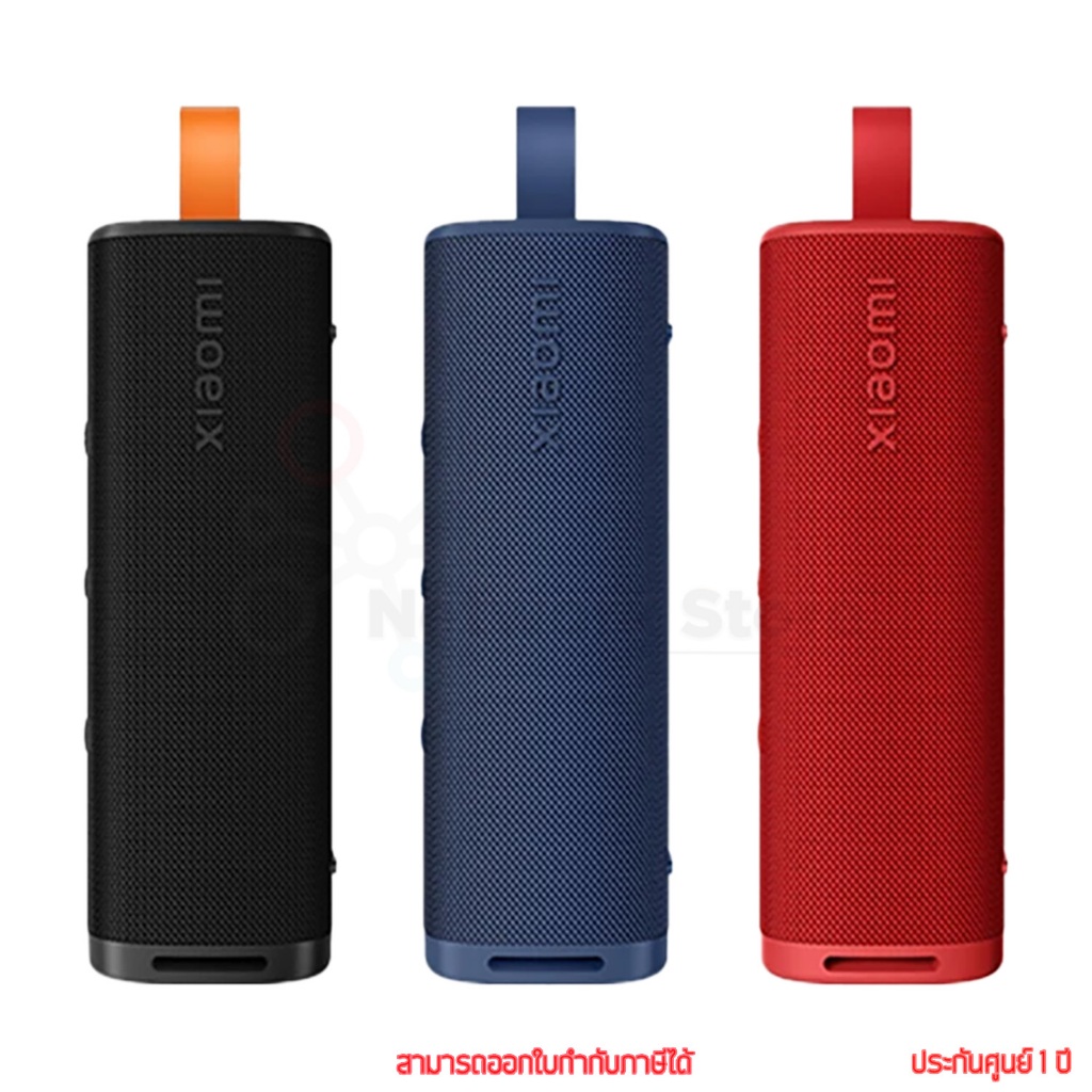 Xiaomi Sound Outdoor 30W ลำโพงบลูทูธ by thenetwork