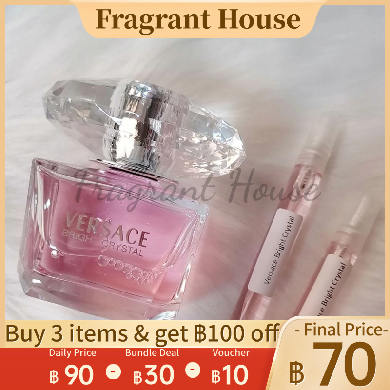 [ 100%สปอตของแท้ ] Versace Bright Crystal EDT 2ml/5ml/10ml