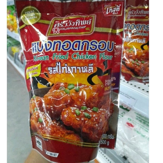 แป้งทอดกรอบ (รส ไก่เกาหลี) ขนาด 500 กรัม ตราครัว วังทิพย์