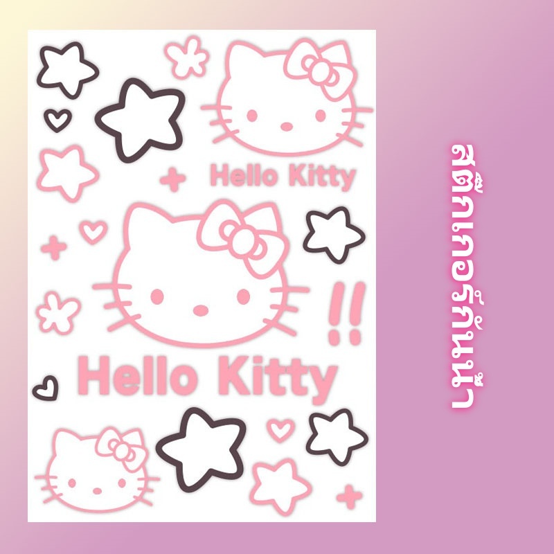 สติ๊กเกอร์กันน้ำ ดาว Hello Kitty สติ๊กเกอร์ สําหรับตกแต่งกระเป๋าเดินทาง iPad ตู้เย็น ถ้วยน้ำ แล็ปท็อป กีตาร์ DIY