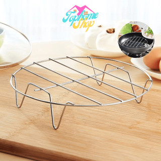 Topshome ที่รองหม้อ ที่รองกันความร้อน ที่รองหม้อข้าว ที่รองจานร้อน ตะแกรงนึ่ง สแตนเลส KN-E011