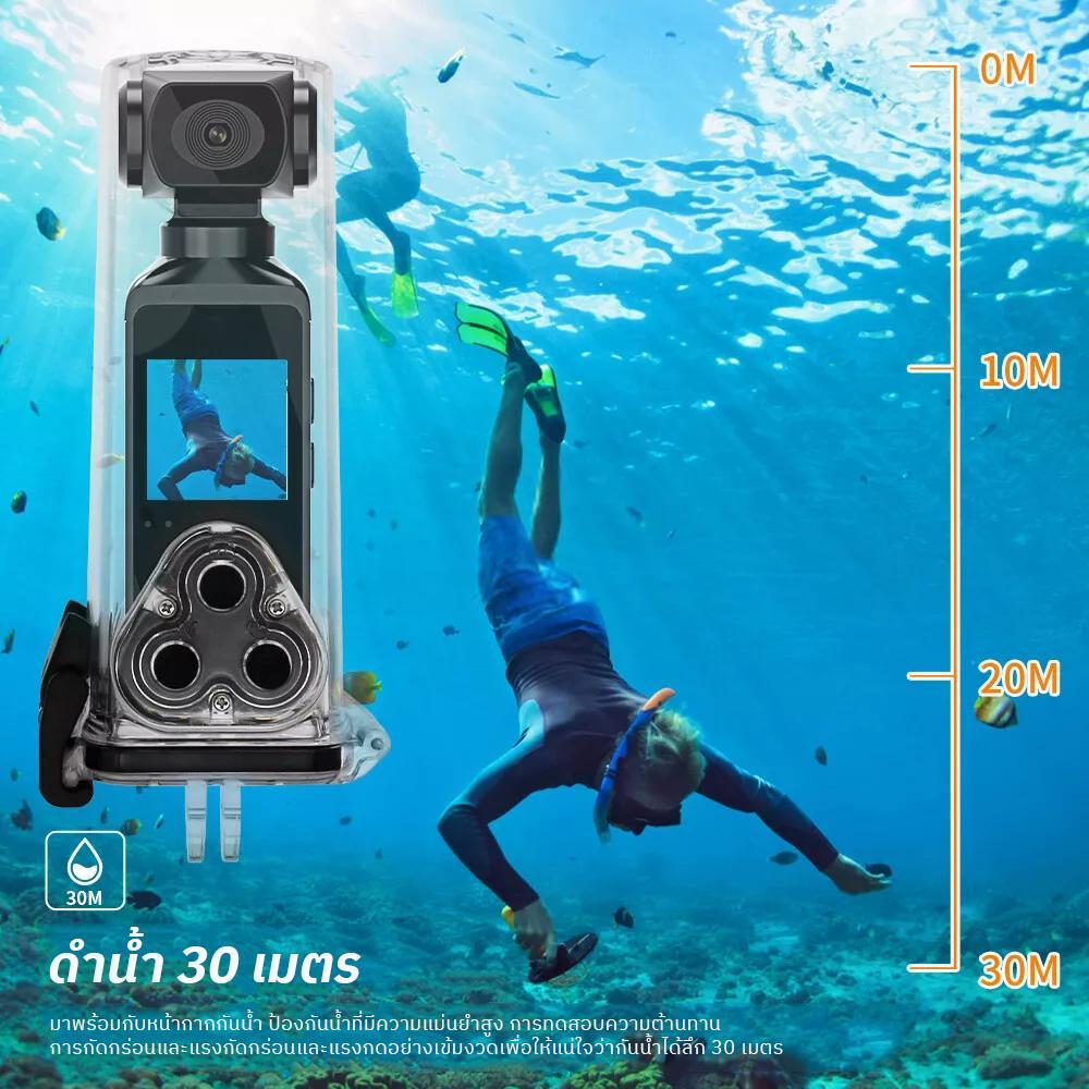 WiFi Pocket Camera กล้องแอ็กชัน กลางแจ้ง270° หมุนได้ กับซองกันน้ำ 4K HD Action Camera สำหรับการเล่นกีฬาและการเดินทาง