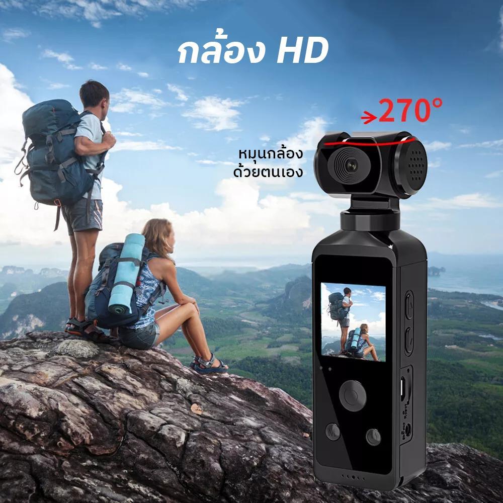 WiFi Pocket Camera กล้องแอ็กชัน กลางแจ้ง270° หมุนได้ กับซองกันน้ำ 4K HD Action Camera สำหรับการเล่นกีฬาและการเดินทาง