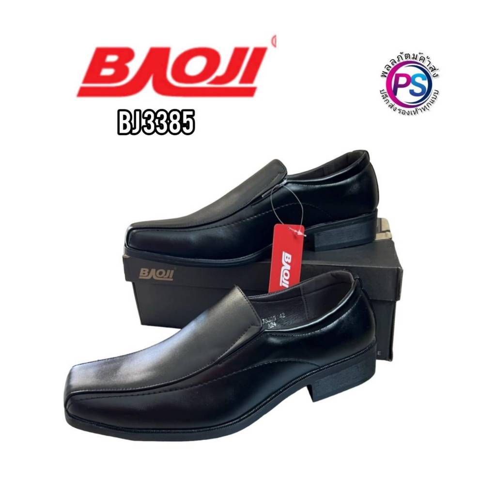 BAOJI  รองเท้าคัทชูชาย แบรนด์ บาโอจิ  รุ่น   BJ3385  ทำงาน นักศึกษา  เป็นทางการ