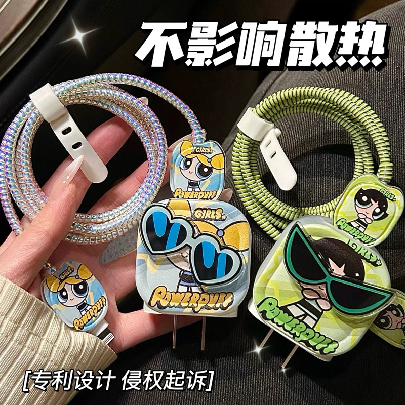 Supercase🧸18W 20W 35W สำหรับทุกรุ่น❗ได้ครบชุด❗Set Cable bite ถนอมสายชาร์จ พาวเวอร์พัฟ