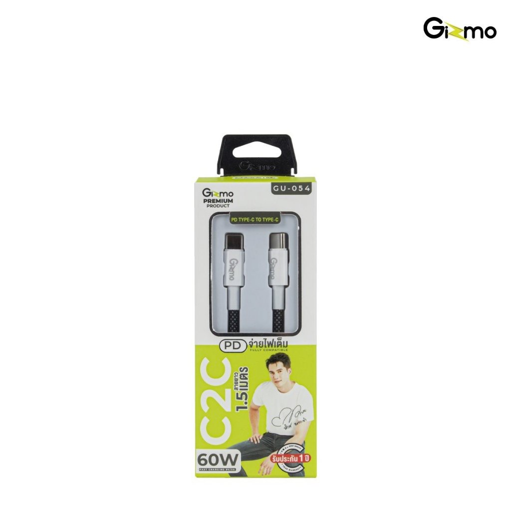 Gizmo รุ่น GU-054 สายชาร์จPD 60W  สายชาร์จพอร์ต Type-c to Type-c ชาร์จเร็ว สายผ้ามีหลายสี 1.5M