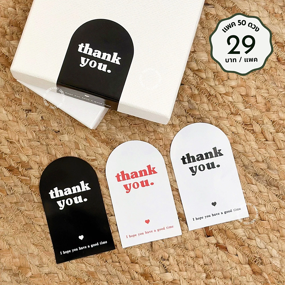 [พร้อมส่ง🇹🇭] สติ๊กเกอร์ "thank you.♥︎" ไดคัทโค้งด้านบน (แพค 50 ดวง) มีให้เลือก 3 สี