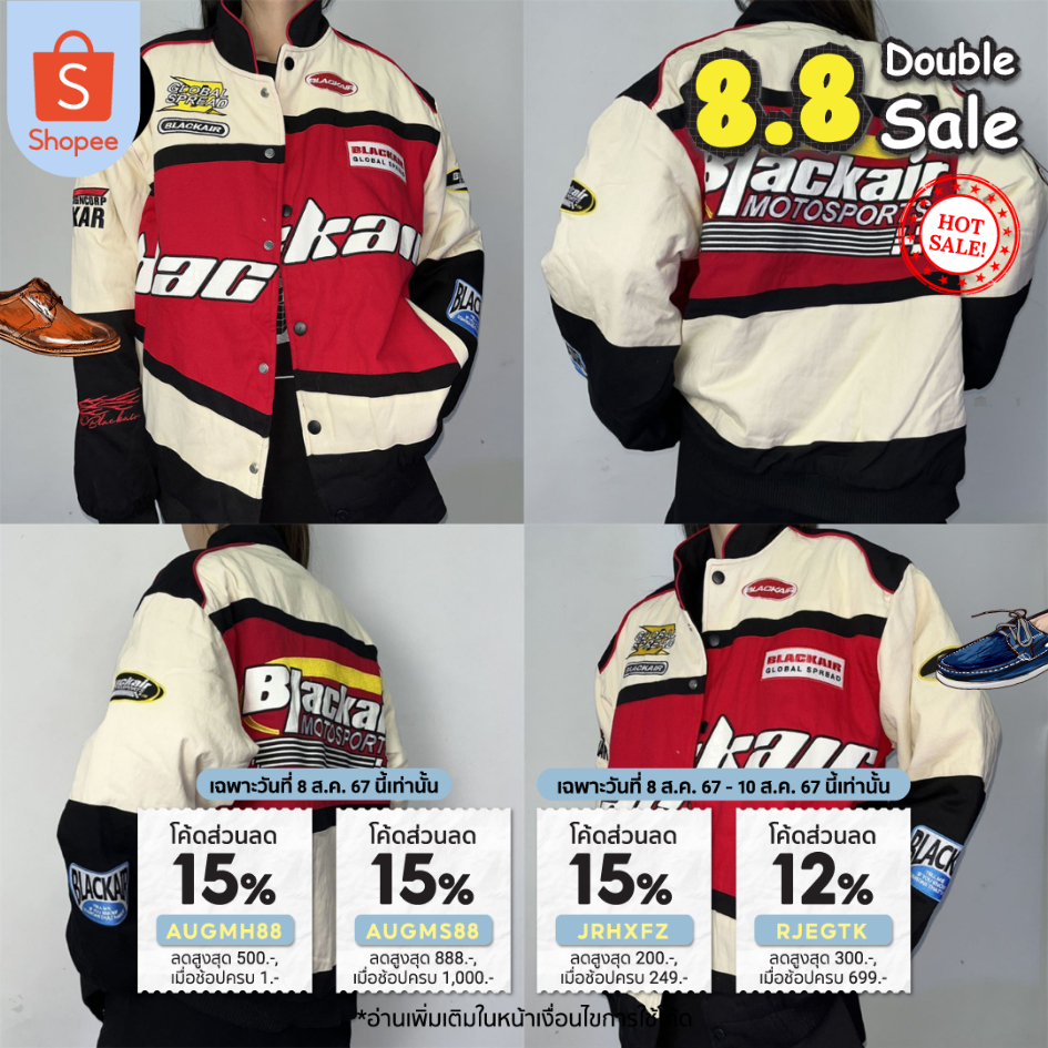 KR1045 "Black AIR Jacket" เสื้อแจ็คเก็ตสไตล์วัยรุ่นเมกันเบสบอล สไตล์biker โครตเฟี้ยววมาใหม่ล่าสุด