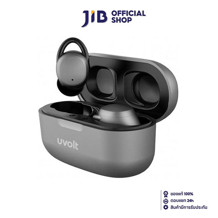 TRUE WIRELESS (หูฟังไร้สาย) UVOLT UV06 (GREY) (TWS-UV06)