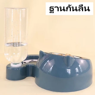 ที่ให้อาหารสัตว์เลี้ยง ที่ให้น้ำสัตว์เลี้ยง ที่ให้อาหาร-น้ำอัตโนมัติ เกรดพรีเมี่ยม 2IN1 ถอดออกได้ ชามสแตนเลส