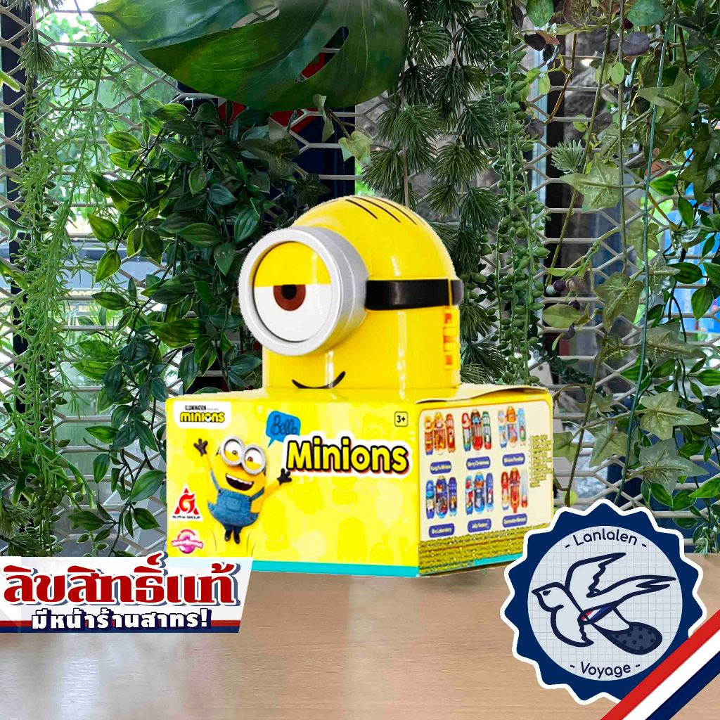 Minions Surprising Party มินเนี่ยน ของสะสม [Boardgame]