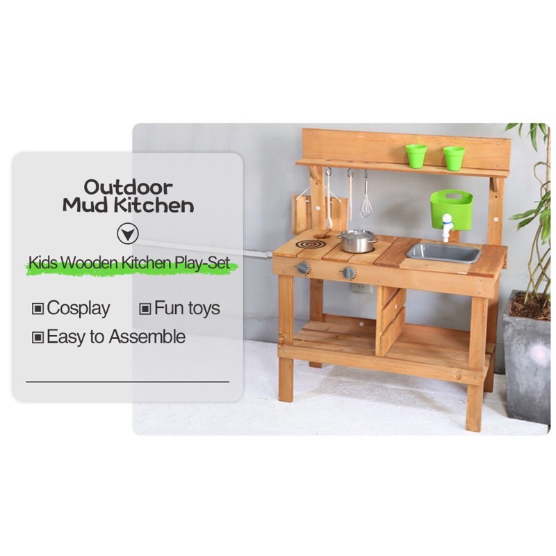 outdoor mud kitchen ครัวกลางแจ้งสำหรับเด็ก (พร้อมส่ง) sensory play montessori