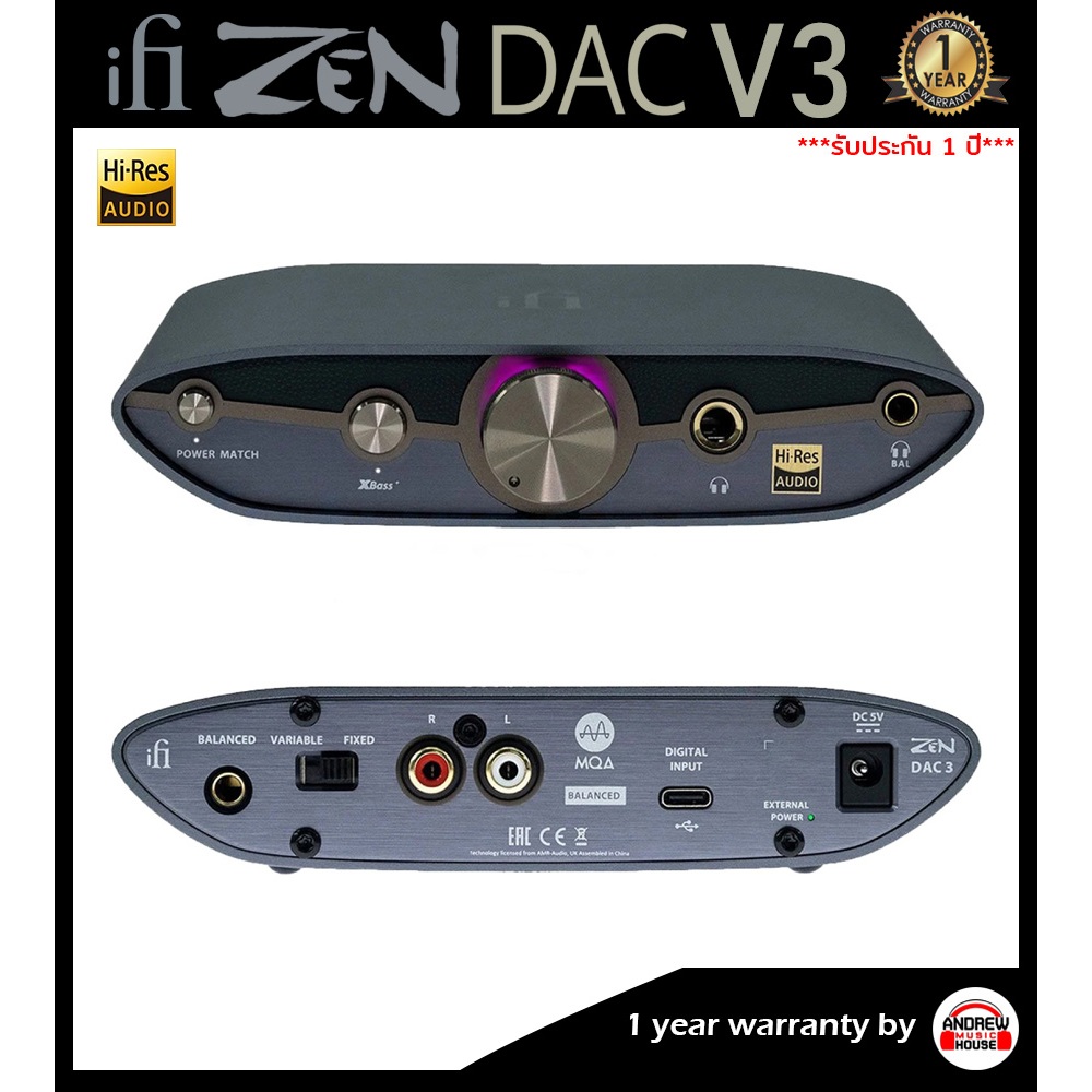IFI ZEN DAC V3 | DESKTOP HEADPHONE DAC / AMP / PREAMP ***รับประกันศูนย์ 1 ปี***