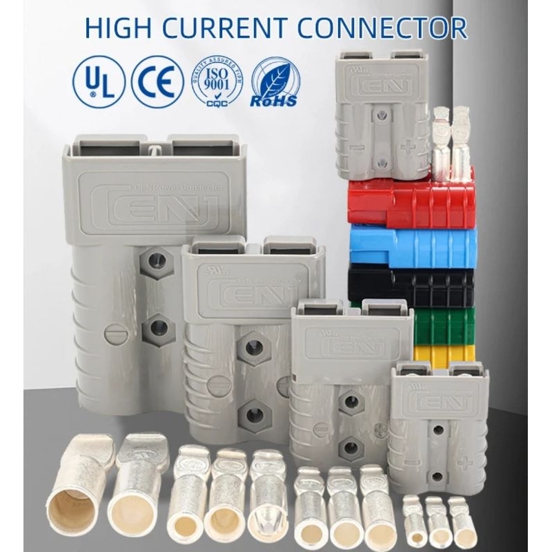 Andersons Connector ราคาต่อ 1 คู่ 50A 120A 175A 350A 600V แบตเตอรี่เชื่อมต่อสีเทา Andersons ปลั๊ก