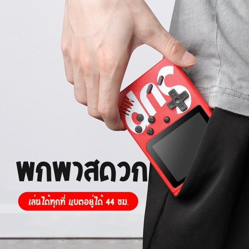 เกมบอย gameboy เครื่องเล่นวิดีโอเกมเกมพกพา Game player Retro Mini Handheld Game Console