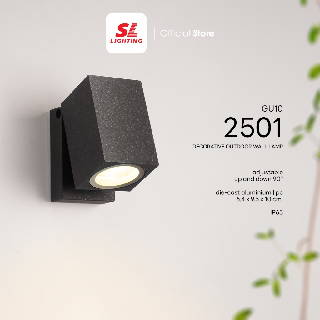 SL LIGHTING | Outdoor Wall Lamp โคมไฟติดผนังภายนอก GU10 ดีไซน์สุดล้ำ รุ่น 2501-BK-GU10