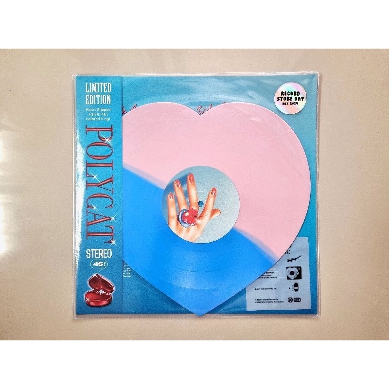 แผ่นเสียง POLYCAT - Heart Shaped Vinyl ( Limited edition รันนัมเบอร์ )แผ่นมือ1 มีแผ่นเดียวครับ