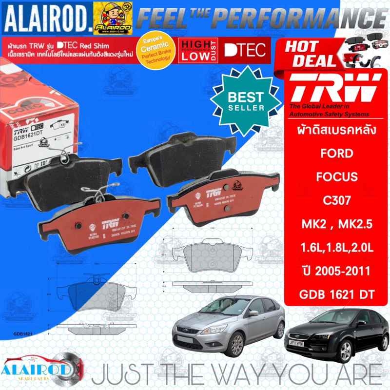 TRW ตัว TOP DTEC ผ้าเบรคหลัง Ford Focus 1.8, 2.0 mk2 , mk2.5 ปี 2005-2011   GDB 1621 ฟอร์ด โฟกัส