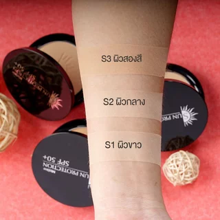 แป้งพัฟฟ์ มิสทีน ซัน โพรเท็คชั่น พาวเดอร์ SPF 50+ / Mistine Sun Protection Powder SPF 50+