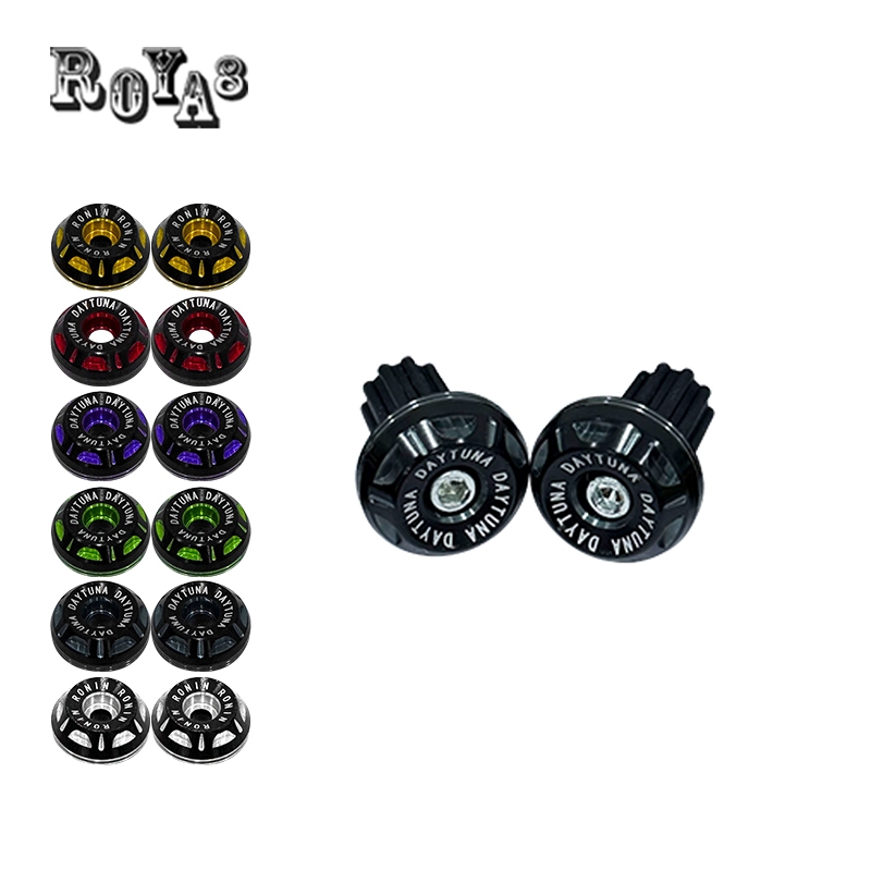 จุกปลายแฮนด์แต่ง(1คู่) น๊อตปลายแฮนด์ สำหรับรถมอเตอร์ไซค์