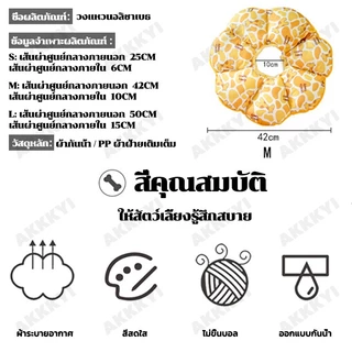 🎁จัดส่งในไทย🎁คอลล่าสุนัขไซส์ใหญ่ คอลล่าหมาไซส์ใหญ่ สากลสำหรับสัตว์เลี้ยง เนื้อผ้ากันน้ำ เบาสบาย ไม่บาดคอ หลากหลายสไตล์