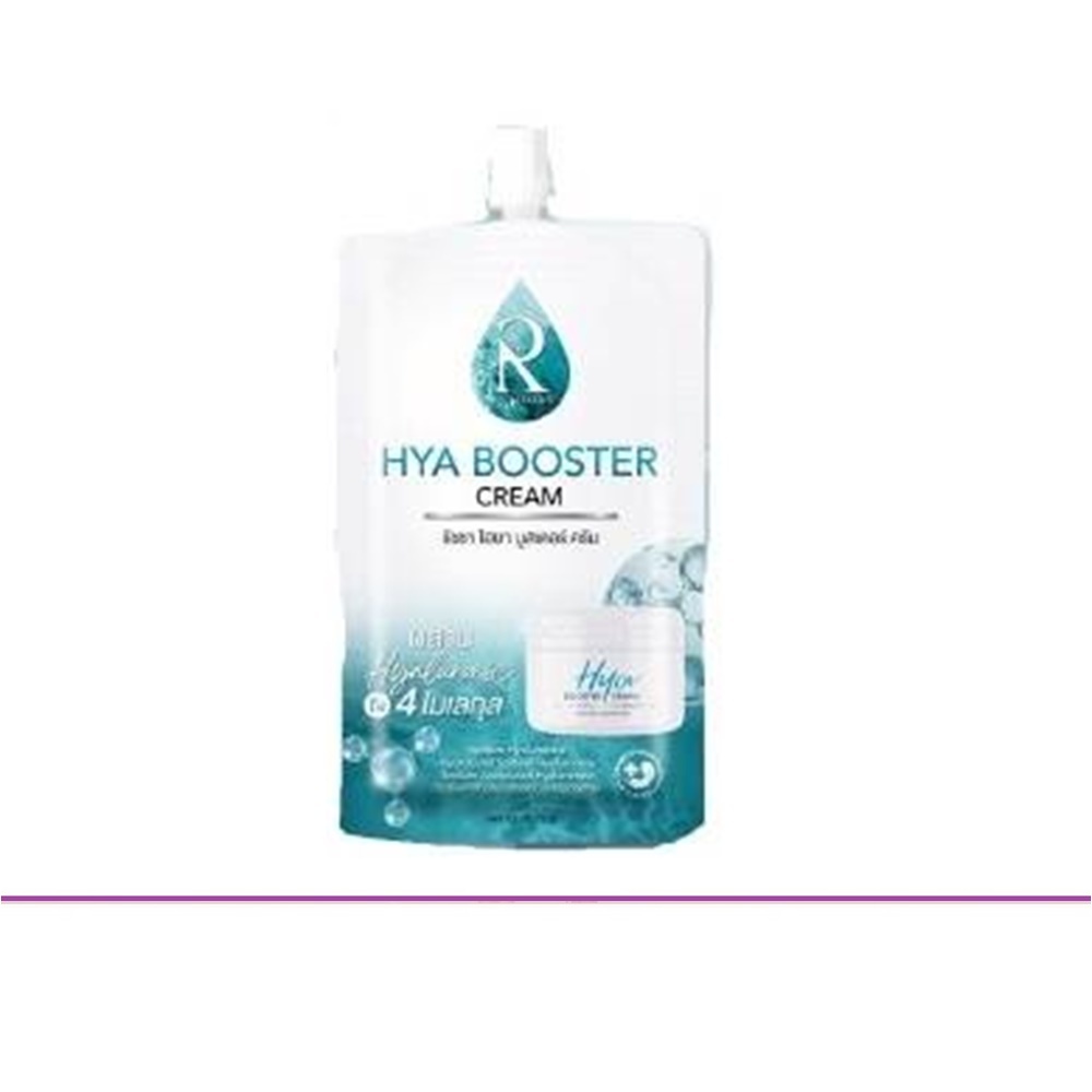 (แท้) Ratcha By Nongchat Hya Booster Cream 7g รัชชา บาย น้องฉัตร ไฮยา บูสเตอร์ ครีม
