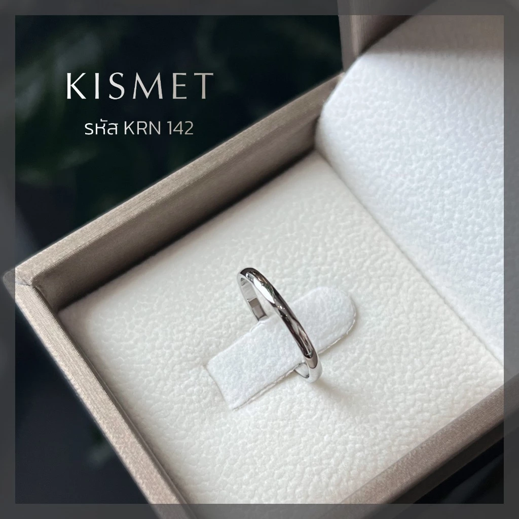 Kismet แหวนมินิมอล ตัวเรือนสแตนเลส สีเงิน Silver หน้ากว้าง 2 มิล ทรงมน Gray & Gold Jewelry [KRN142]