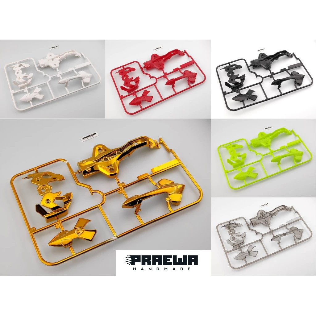 [ครบ 11 สี] บอดี้ Mach Frame ร่างทอง และสีพื้นสวยๆ - Mach Frame Body Kit for FMA Chassis