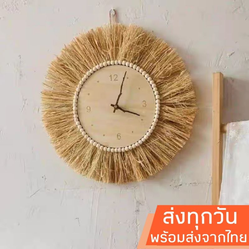 นาฬิกาไม้ ประดับใบหญ้า แต่งห้องสไตล์มูจิ มินิมอล นอร์ดิก