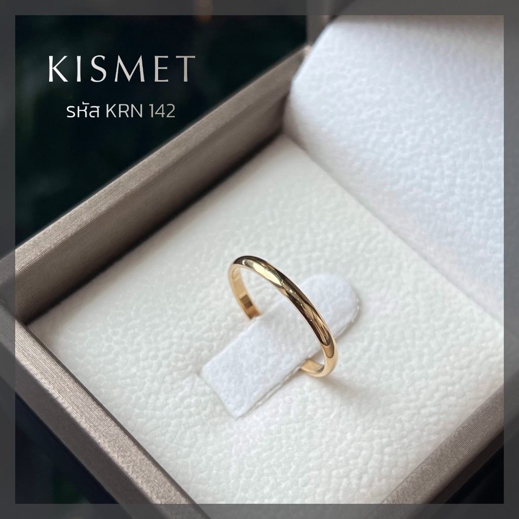 Kismet แหวนมินิมอล ตัวเรือนสแตนเลส สีทอง 24k Gold หน้ากว้าง 2 มิล ทรงมน Gray & Gold Jewelry [KRN142]