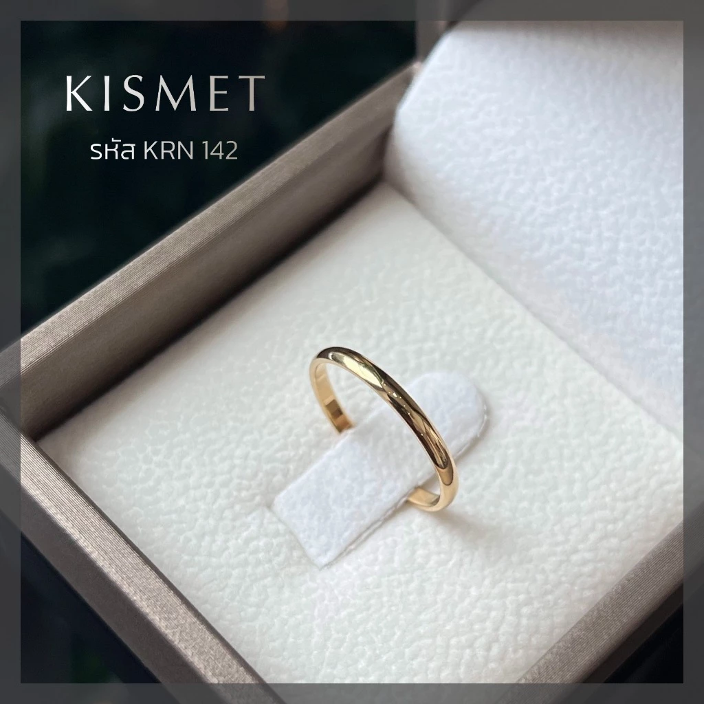 Kismet แหวนมินิมอล ตัวเรือนสแตนเลส สีทอง 24k Gold หน้ากว้าง 2 มิล ทรงมน Gray & Gold Jewelry [KRN142]