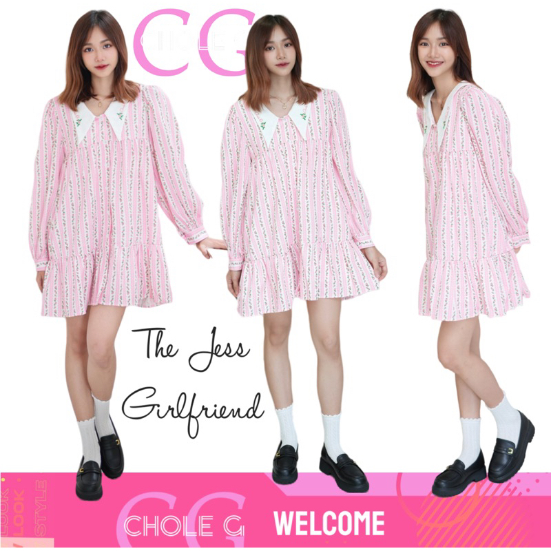Chole G: The Jess Girlfriend Dress เดรสสั้น คอปก