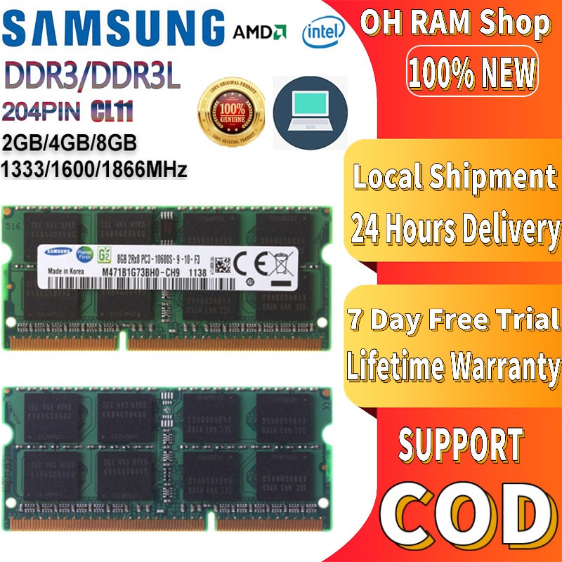 SAMSUNG Laptop Ram DDR3 2/4/8GB 1333/1600MHz PC3-12800s DDR3L 1.35V/1.5V SODIMM 204pin Memory For Notebook