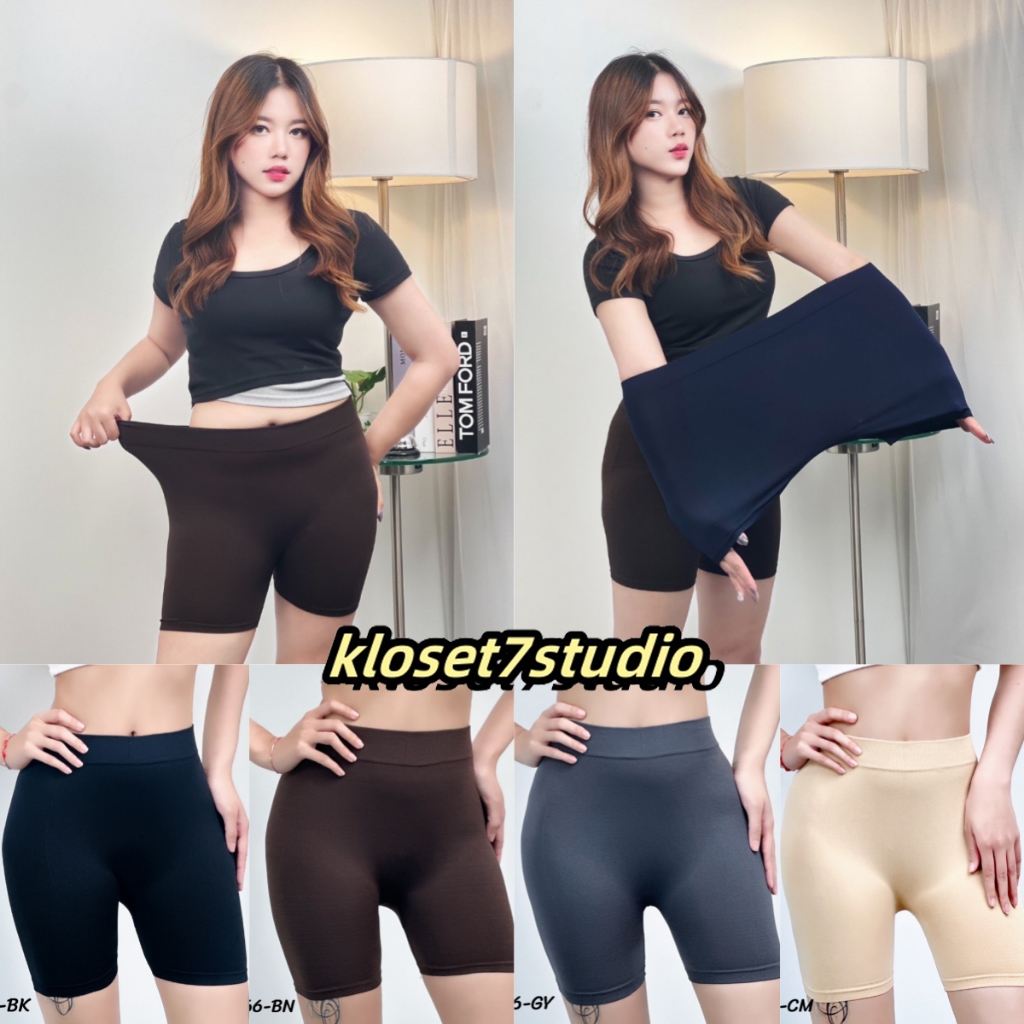 กางเกงโยคะขาสั้นผู้หญิง ผลิตจากผ้ายืด นุ่ม สบาย คุณภาพสูง ระบายอากาศได้ดี และเป็นมิตรกับผิวหนัง รุ่น