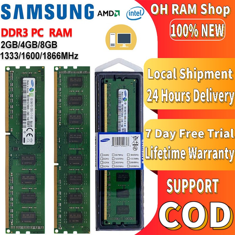 Samsung DDR3 Ram 4GB 8GB 1066 1333 1600MHz หน่วยความจำ PC RAM DIMM 240-PIN เดสก์ท็อป