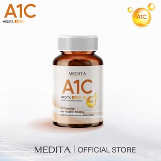 [ พิเศษ 3 กระปุก] MEDITA A1C ผลิตภัณฑ์เสริมอาหารเมดิต้า เอวันซี 21 แคปซูล