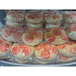 ขนมเปี๊ยะไซส์มินิ(รุ่นไม่มีไข่)ขนาด200กรัม ขนมในตำนานจากร้านแต้เล่าจิ้นเส็ง#ร้านเด็ดย่านตลาดน้อย ส่งไว ⭐️ร่วมโปรส่งฟรี⭐️