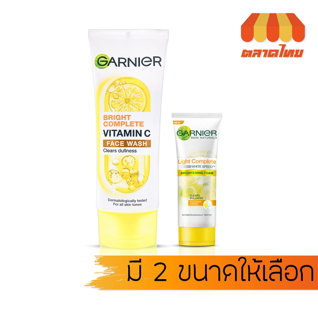 โฟมล้างหน้า การ์นิเย่ ไบรท์ คอมพลีท วิตามินซี เฟส วอช Garnier Bright Complete Vitamin C Face Wash 15/100 ml.