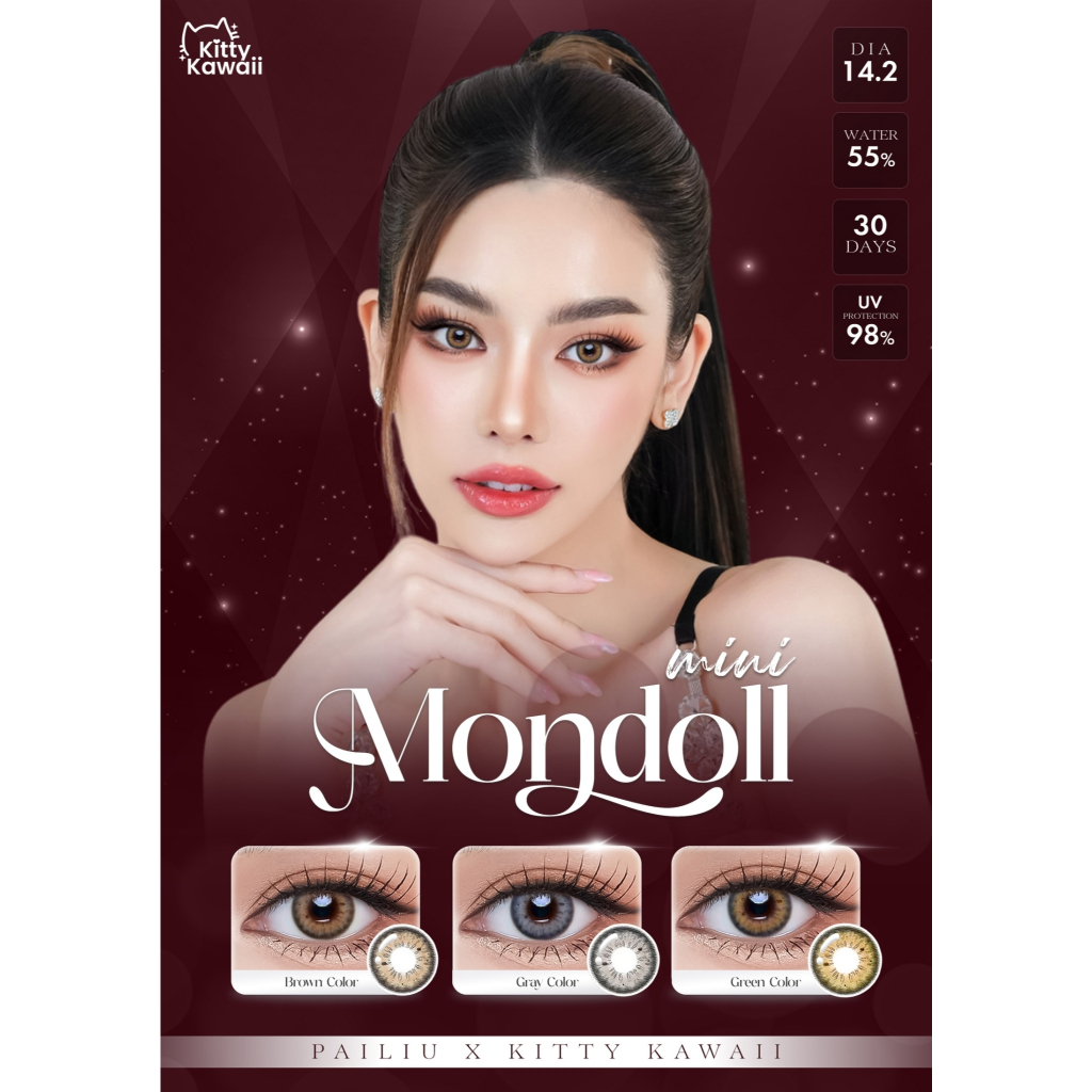 คอนแทคเลนส์  ขนาดมินิ  Mini Mondoll (kittykawaii) สี : Brown / Gray / Green