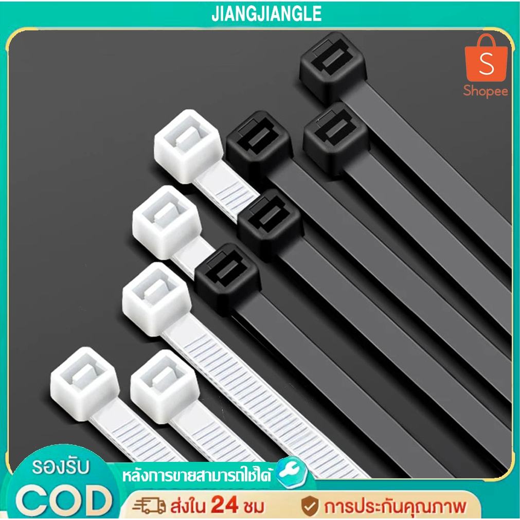 100pcs พลาสติก นํากลับมาใช้ใหม่ได้ สายเคเบิล ซิปผูก ไนลอน อาจพันสายรัด ผูกปม หลวม ลื่น ปม รีไซเคิล จัดระเบียบ มัด ที่ถอด