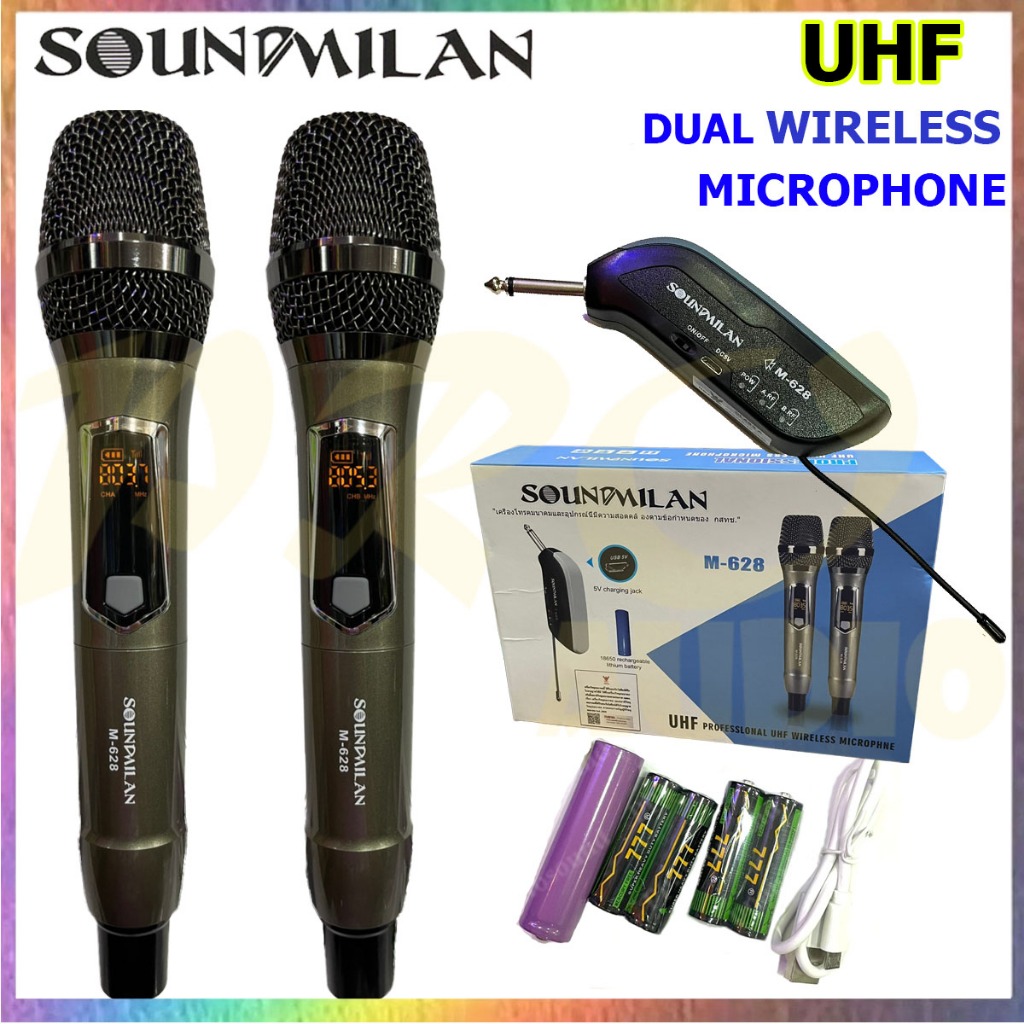 (NEW) SoundMilan ไมค์โครโฟน ไมค์โครโฟนไร้สาย ไมค์ลอยคู่ รุ่น M-628 UHF แท้ Wireless Microphone