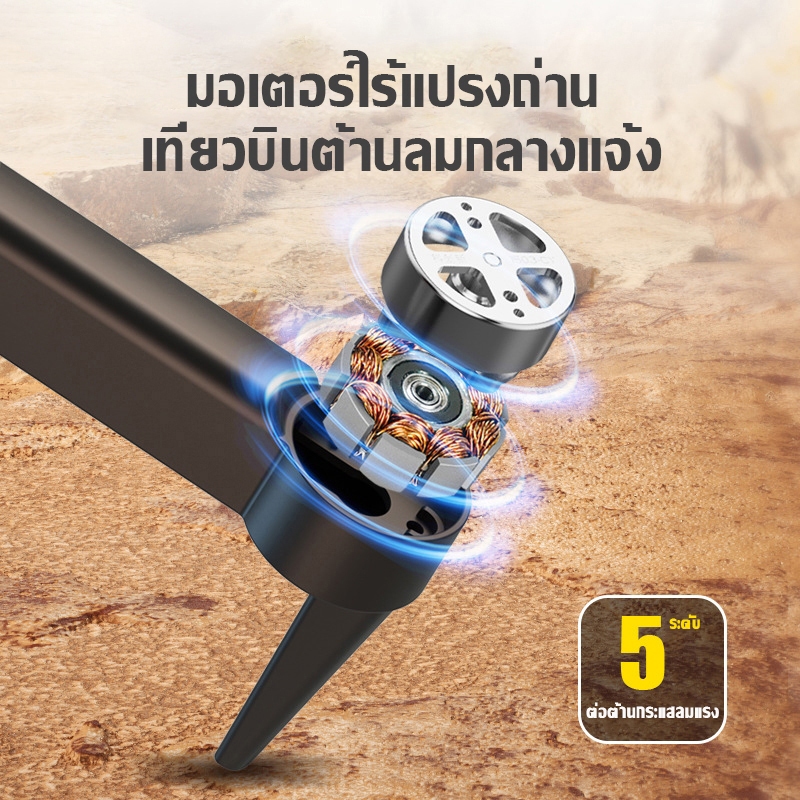 DJIโดรน K11 MAX Drones  รุ่นขายดี มีกล้อง WIFI ถ่ายภาพ บินนิ่ง ถ่ายวีดีโอ กล้องชัด โดรนไร้สาย โ บินข้ามสิ่งกีดขวางโดยอั